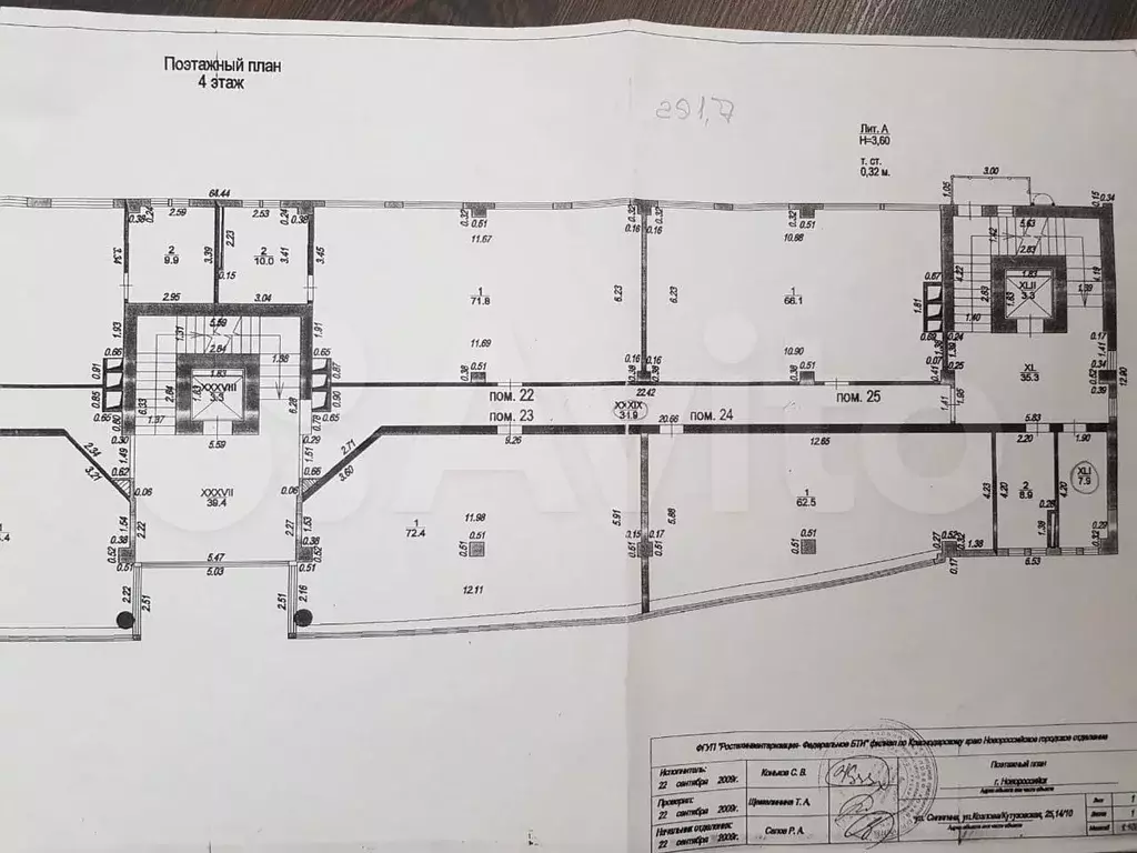 Свободного назначения, от 66 до 173 кв.м - Фото 0