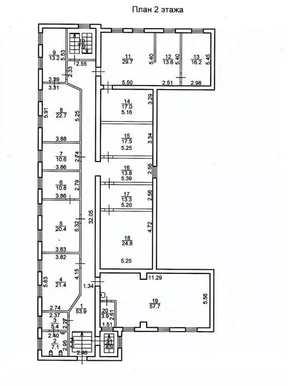Производственное помещение в Новгородская область, Великий Новгород ... - Фото 2