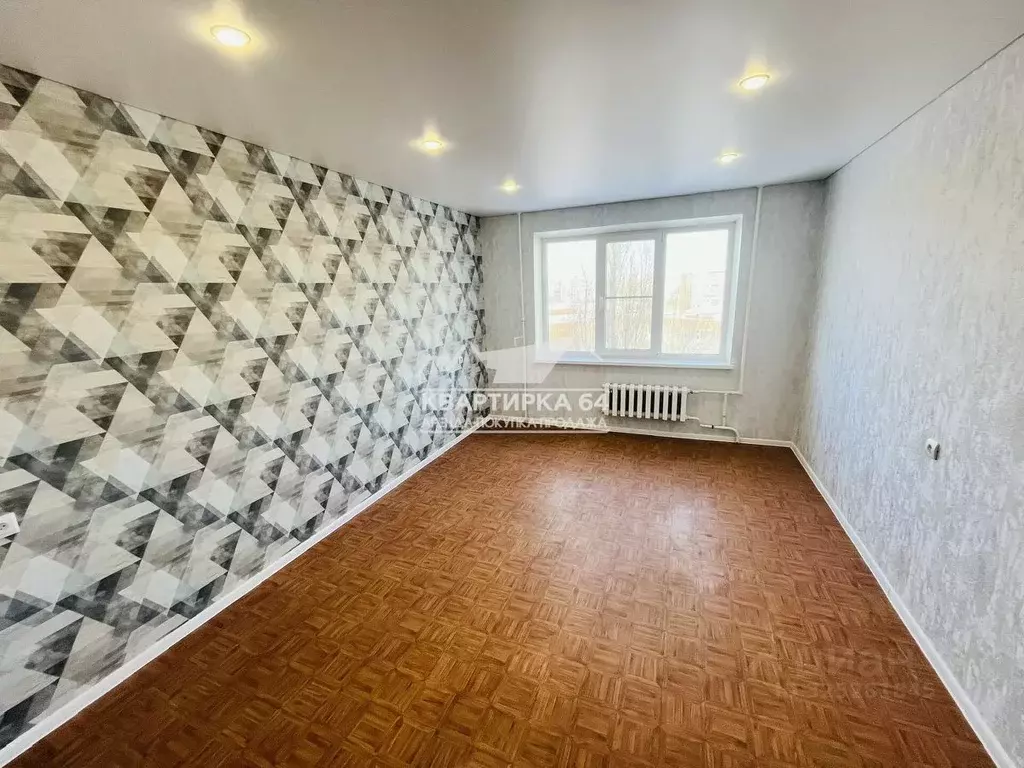 3-к кв. Саратовская область, Балаково просп. Героев, 29/9 (82.0 м) - Фото 1