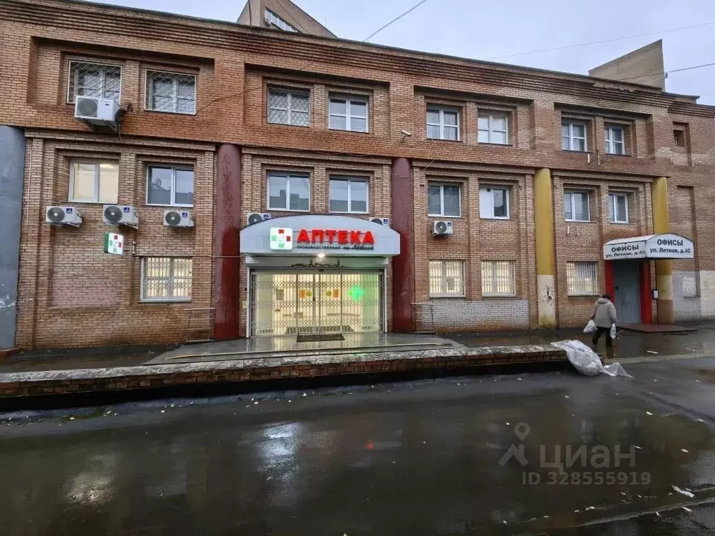 Помещение свободного назначения в Московская область, Мытищи Летная ... - Фото 1