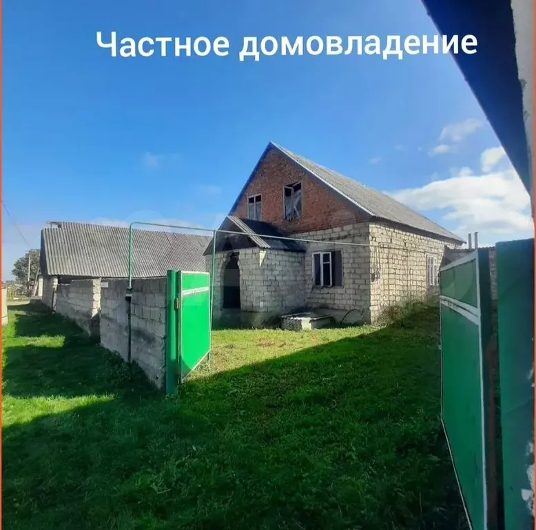 Дом 140 м на участке 22 сот. - Фото 0
