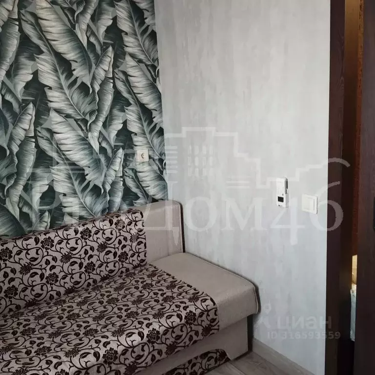 1-к кв. Курская область, Курск ул. Менделеева, 61/1 (13.0 м) - Фото 1