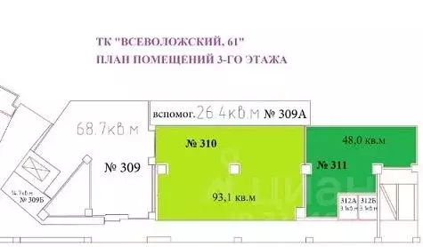 Торговая площадь в Ленинградская область, Всеволожск Всеволожский ... - Фото 2