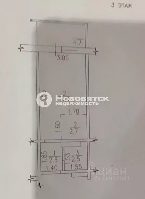 Студия Кировская область, Киров Радужный мкр, ул. Мира, 12 (22.0 м) - Фото 0