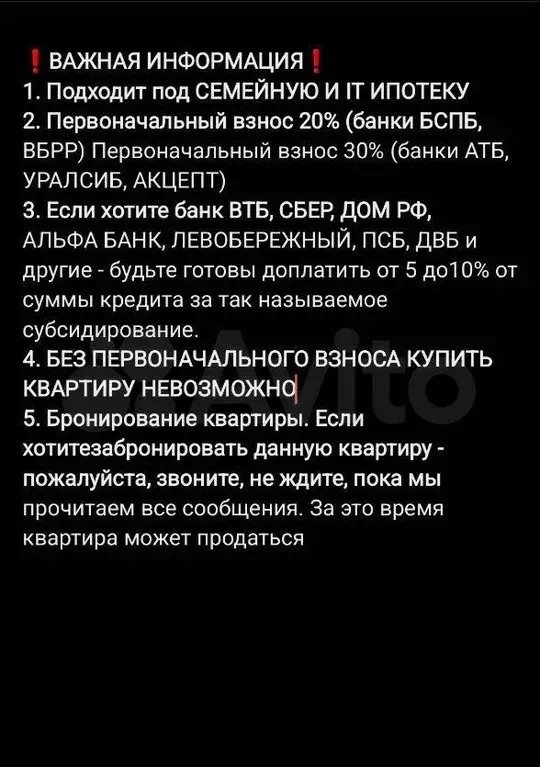 Квартира-студия, 26 м, 5/14 эт. - Фото 1