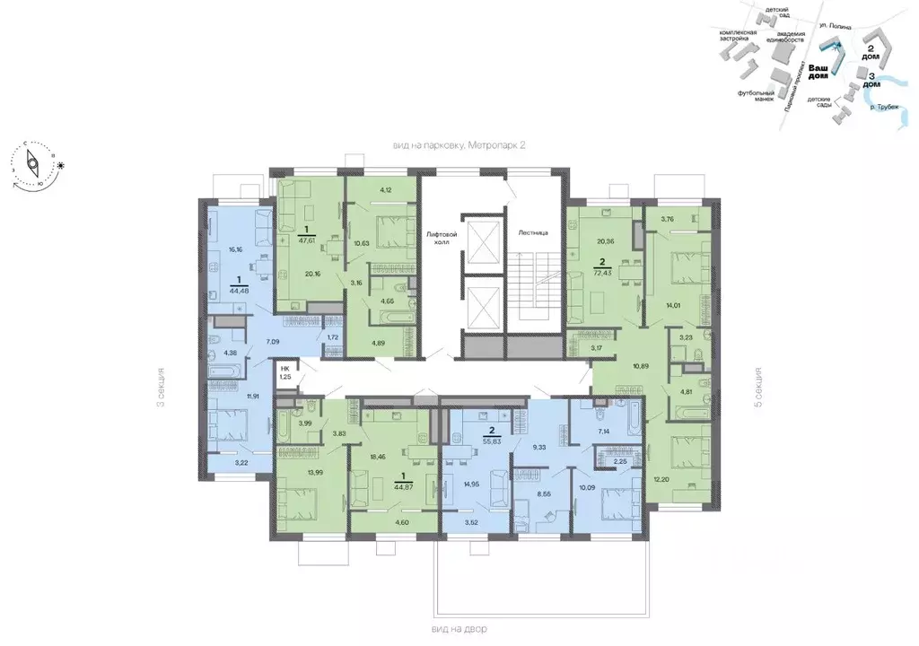 2-к кв. Рязанская область, Рязань Метропарк тер., Метропарк жилой ... - Фото 2