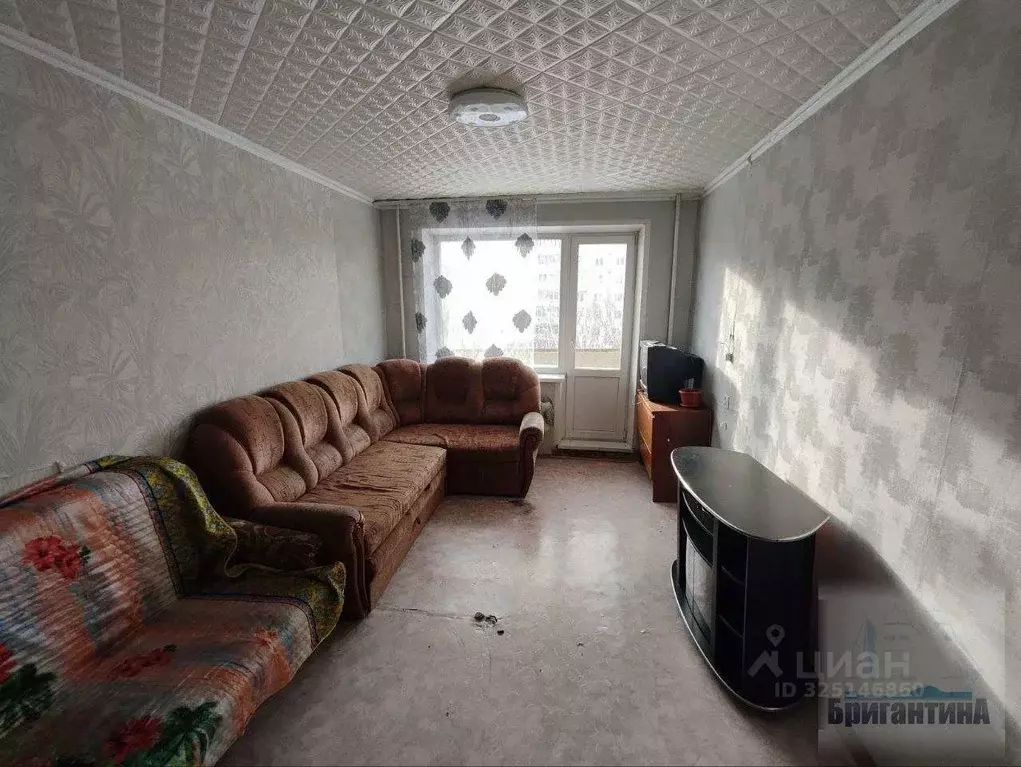 1-к кв. Самарская область, Самара ул. Бубнова, 3 (33.9 м) - Фото 1