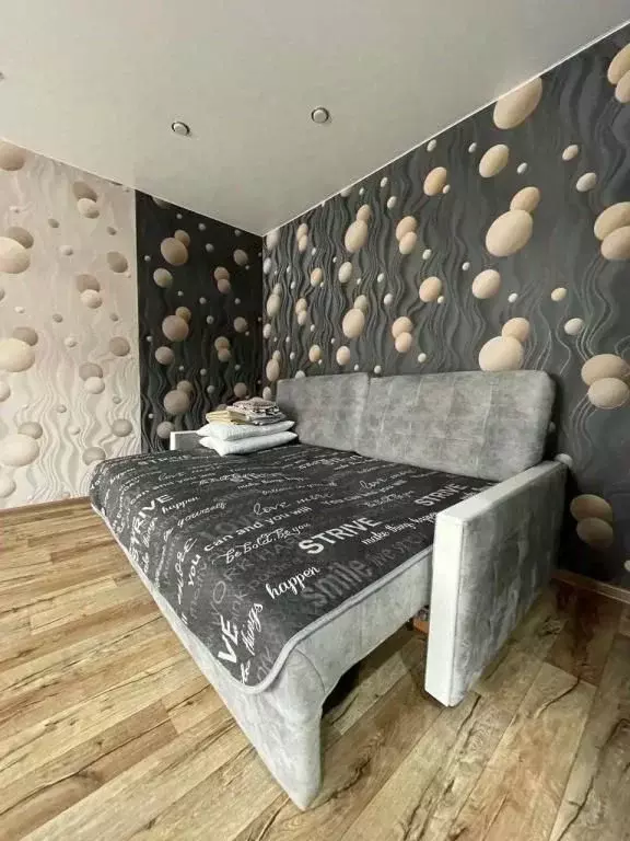 1-к кв. Московская область, Егорьевск 1-й мкр,  (31.0 м) - Фото 1