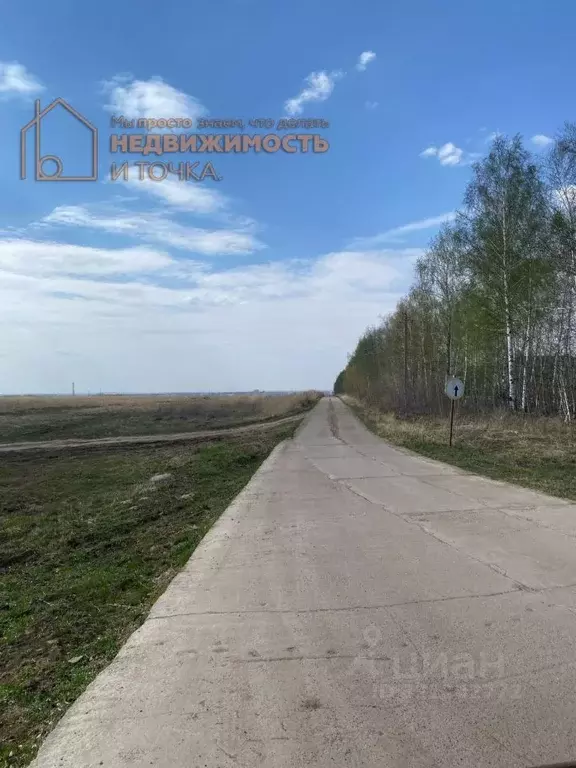 Таунхаус в Башкортостан, Нефтекамск  (65 м) - Фото 1