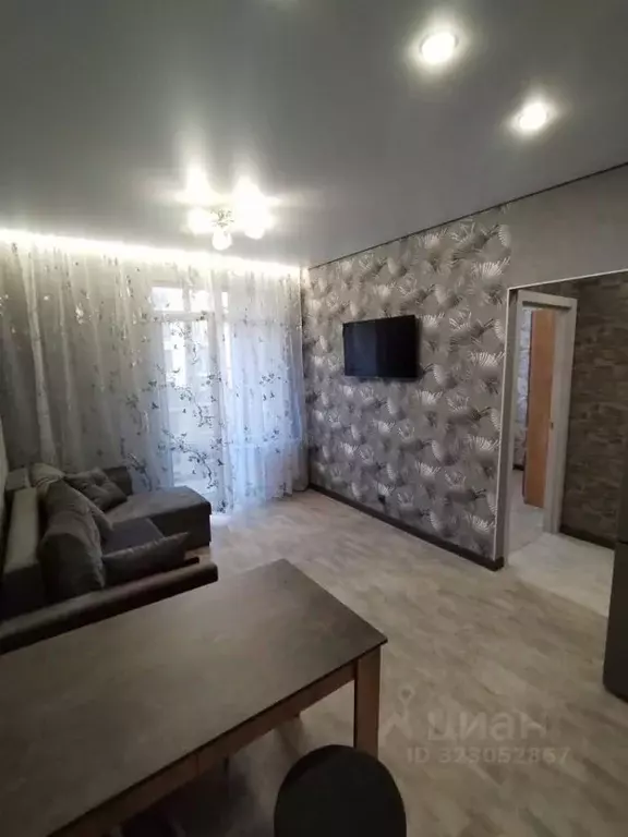 1-к кв. Тульская область, Тула ул. Купцов Гречихиных, 10 (34.0 м) - Фото 1