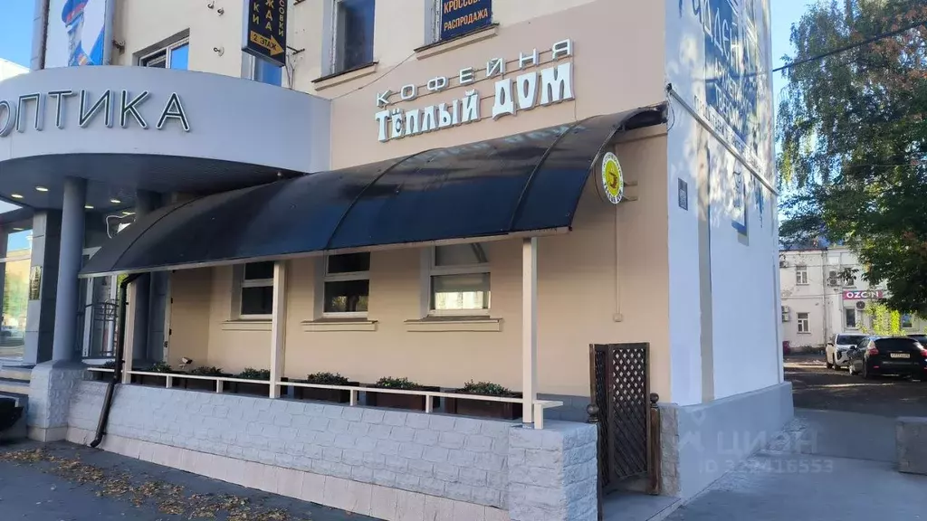 Помещение свободного назначения в Тверская область, Тверь Новоторжская ... - Фото 1