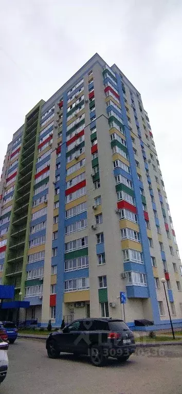 1-к кв. Самарская область, Тольятти Ботаническая ул., 5Д (43.0 м) - Фото 0