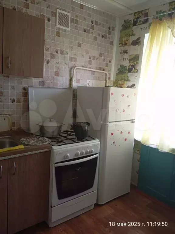 1-к. квартира, 30 м, 5/5 эт. - Фото 0