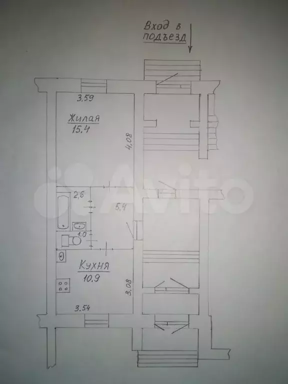 1-к. квартира, 35,5 м, 1/5 эт. - Фото 0