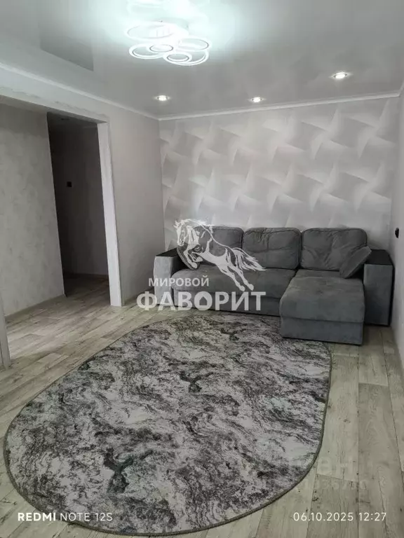 2-к кв. Оренбургская область, Орск Новый город мкр, ул. Комарова, 10 ... - Фото 1