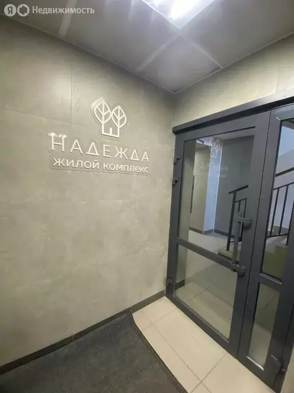 Квартира-студия: Хабаровск, Алексеевская улица, 64 (24 м) - Фото 1