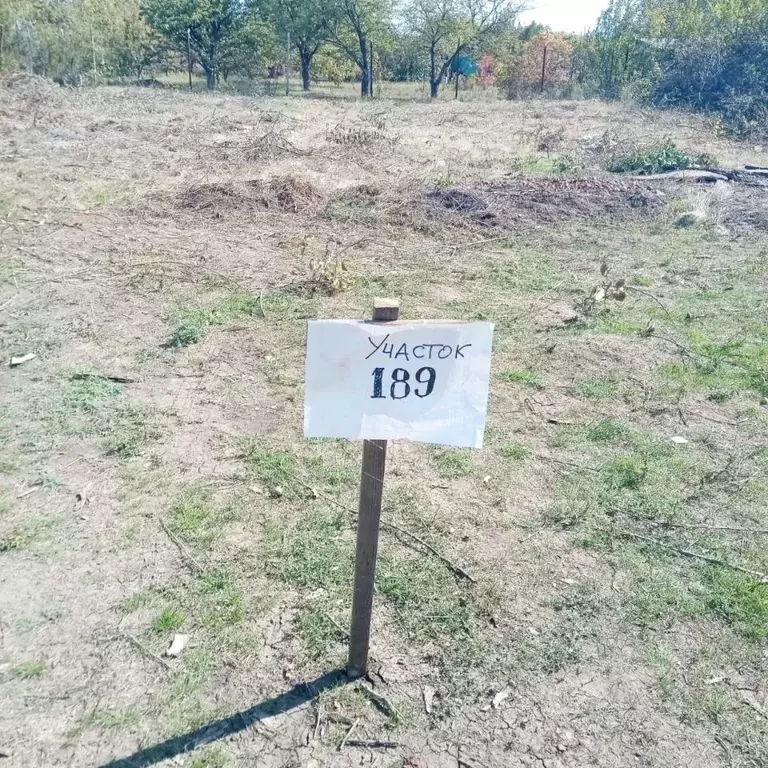 Участок в Ростовская область, Неклиновский район, Синявское с/пос, ... - Фото 1