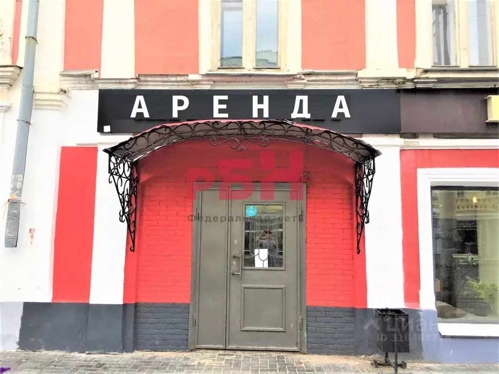 Помещение свободного назначения в Костромская область, Кострома ... - Фото 0
