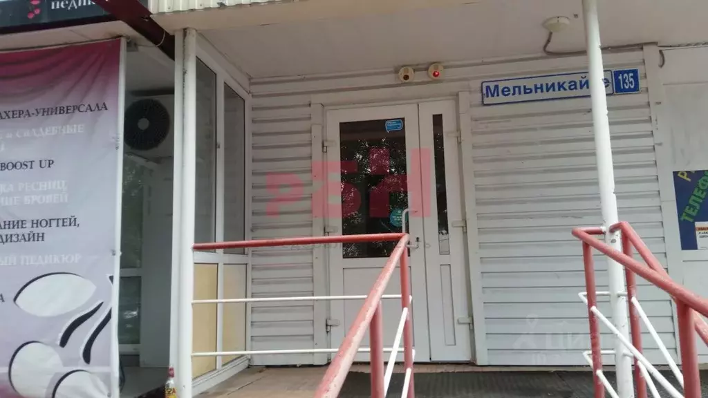 Торговая площадь в Тюменская область, Тюмень ул. Мельникайте, 135/1В ... - Фото 2
