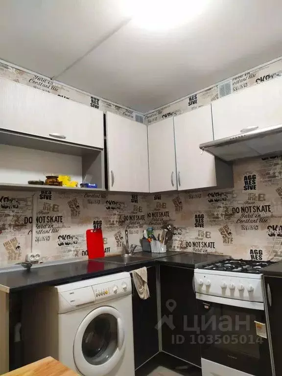 1-к кв. Владимирская область, Радужный 3-й кв-л, 8 (32.0 м) - Фото 1