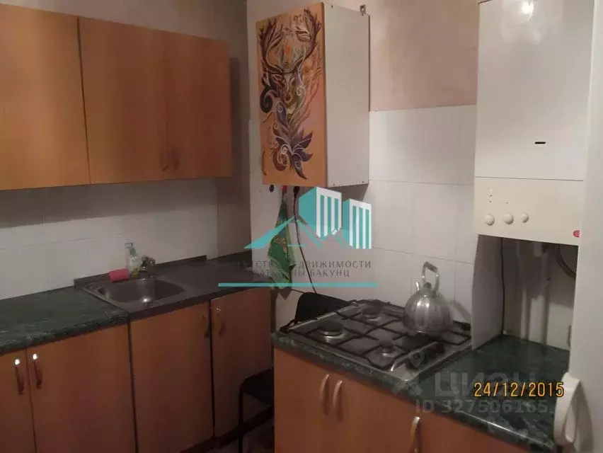 2-к кв. Калужская область, Калуга ул. Маяковского, 43 (46.0 м) - Фото 1