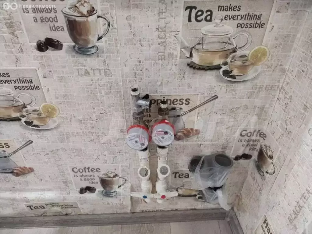 1к в -комнатной квартире (17.2 м) - Фото 1