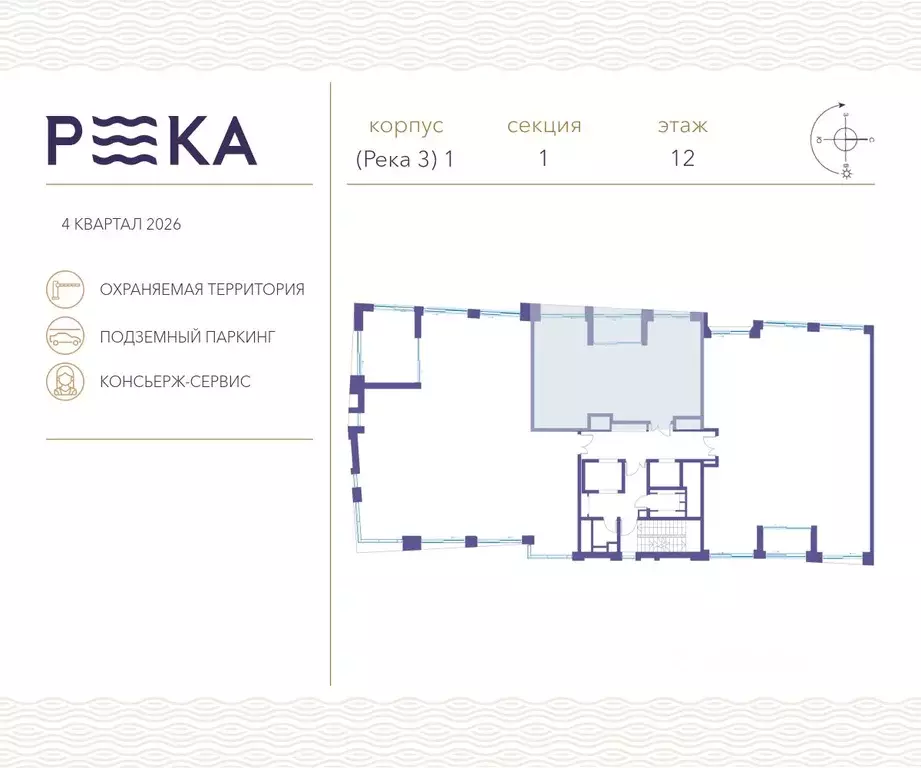 2-к кв. Москва ул. Сергея Бондарчука, 2 (83.5 м) - Фото 1