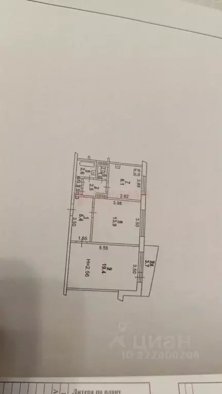 2-к кв. Ростовская область, Ростов-на-Дону Вятская ул., 106 (53.4 м) - Фото 2