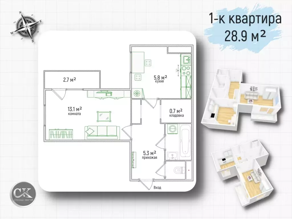 1-к кв. Санкт-Петербург Пискаревский просп., 21К2 (28.9 м) - Фото 2