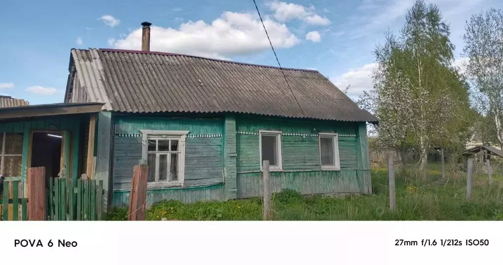 Дом в Брянская область, Выгоничский район, Хмелевское с/пос, д. ... - Фото 0