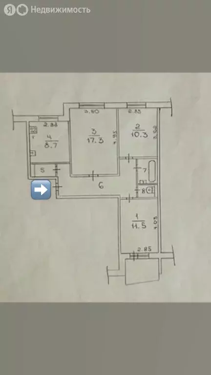 3-комнатная квартира: Вологда, микрорайон Водники, Северная улица, 17 ... - Фото 1