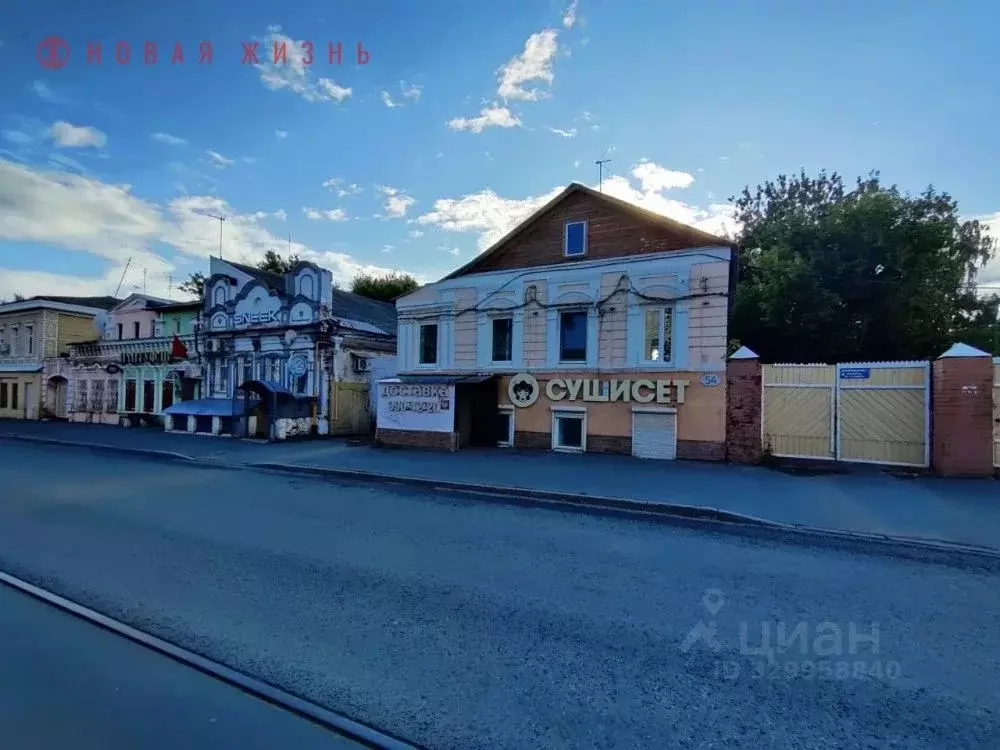 Помещение свободного назначения в Самарская область, Самара ... - Фото 1