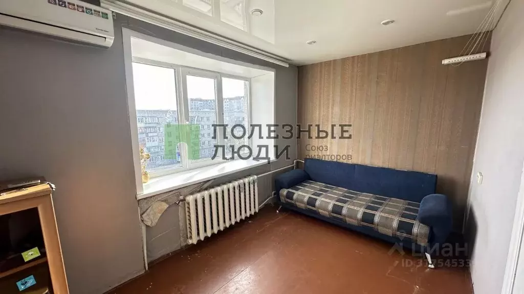 2-к кв. Курганская область, Курган ул. Карла Маркса, 141 (23.1 м) - Фото 1