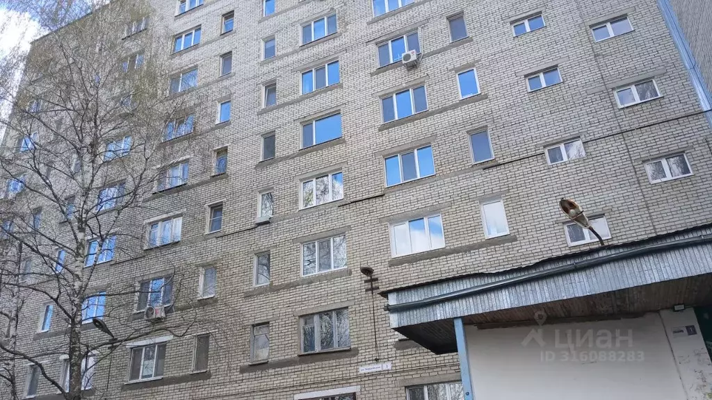 1-к кв. Саратовская область, Саратов Гвардейская ул., 3 (21.0 м) - Фото 1