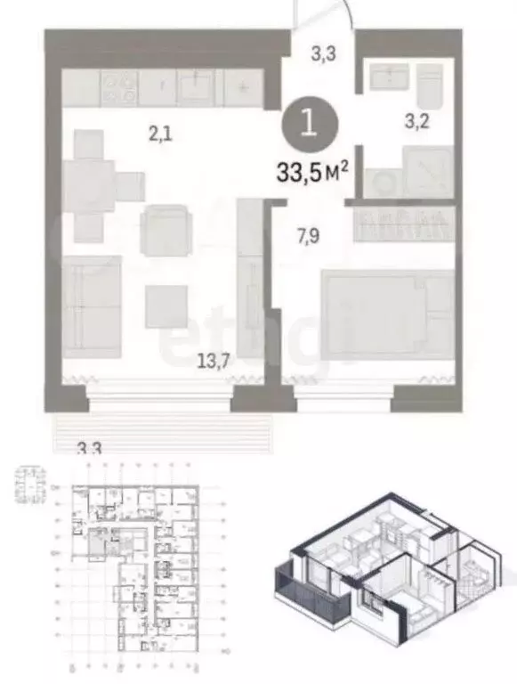 1-комнатная квартира: Екатеринбург, улица Пехотинцев, 21Б (33.5 м) - Фото 0