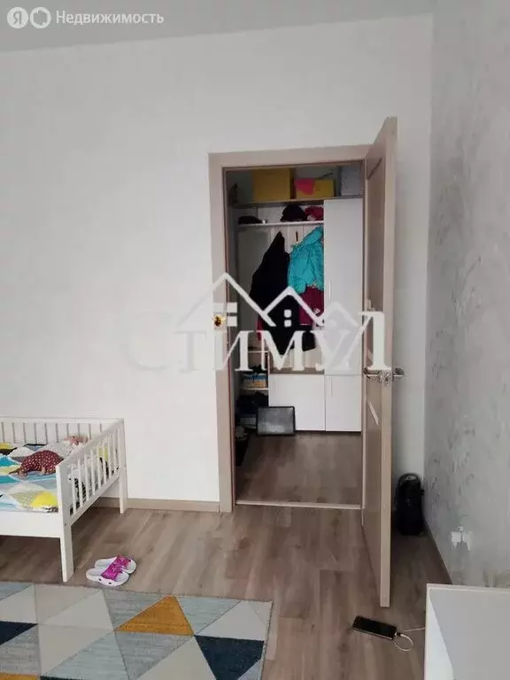 2-комнатная квартира: Абакан, улица Комарова, 24Б (57 м) - Фото 1