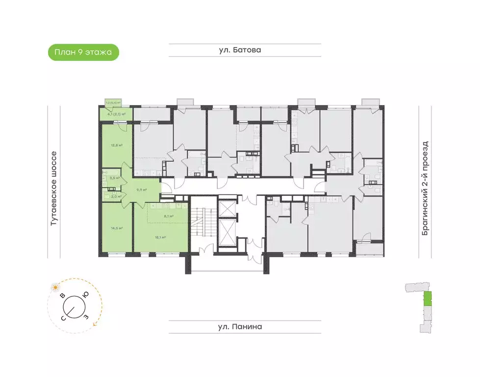 3-комнатная квартира: Ярославль, Северный жилой район, 9-й микрорайон, ... - Фото 2