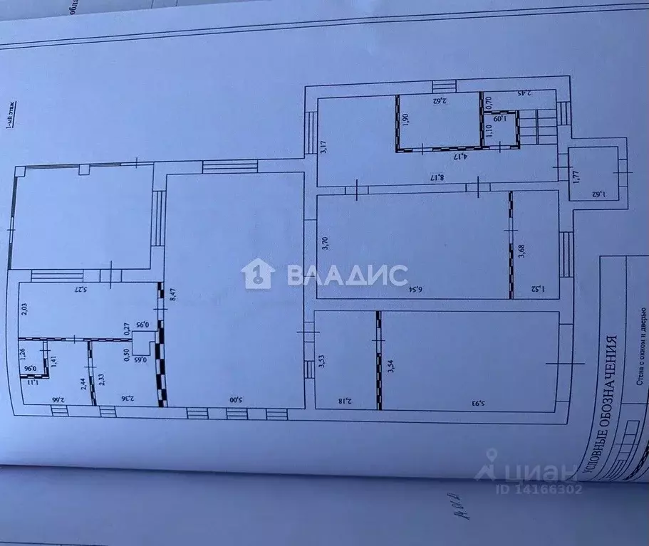 Дом в Белгородская область, Корочанский район, Мелиховское с/пос, с. ... - Фото 2