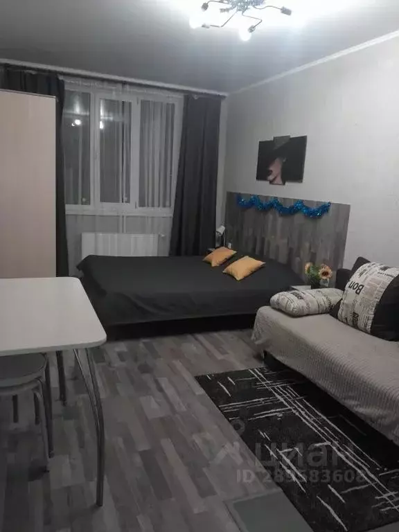 Студия Башкортостан, Абзелиловский район, Ташбулатовский сельсовет, д. ... - Фото 1