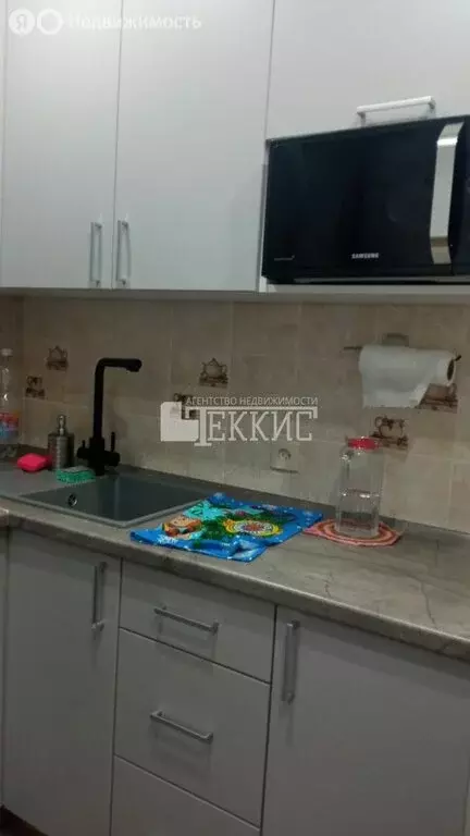 2-комнатная квартира: Вологда, 1-й микрорайон ГПЗ-23, 16 (44.3 м) - Фото 1