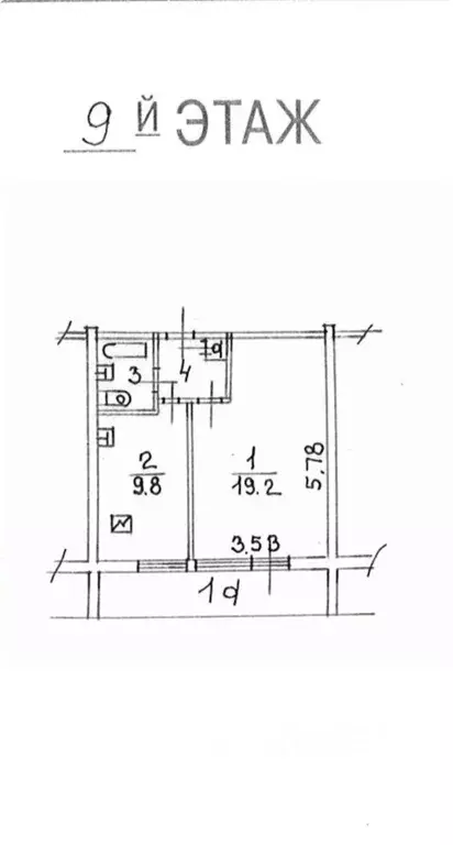 1-к кв. Москва ул. Академика Анохина, 42К1 (37.8 м) - Фото 0