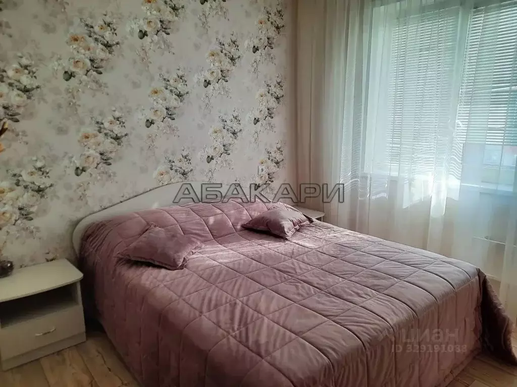 2-к кв. Красноярский край, Красноярск Взлетка мкр, ул. Батурина, 20 ... - Фото 1