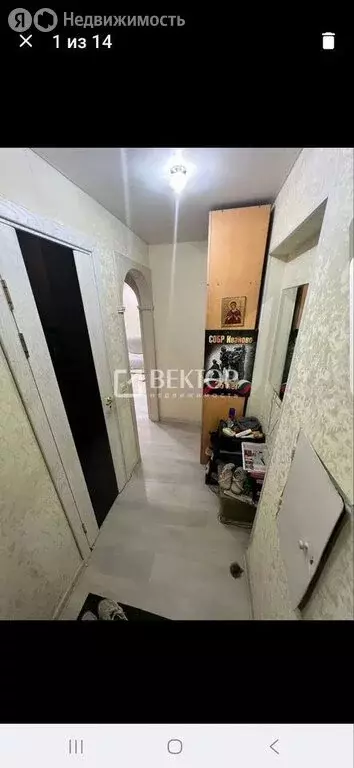 1-комнатная квартира: Иваново, улица 8 Марта, 17 (31 м) - Фото 2