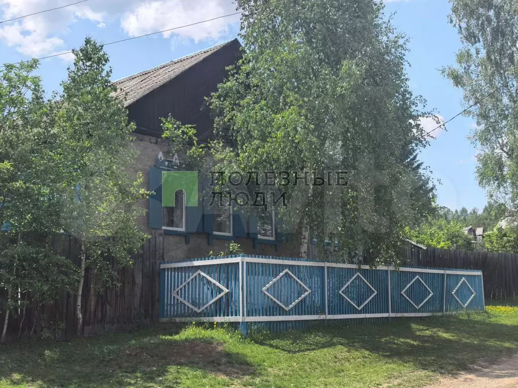 Дом 70 м на участке 21 сот. - Фото 0