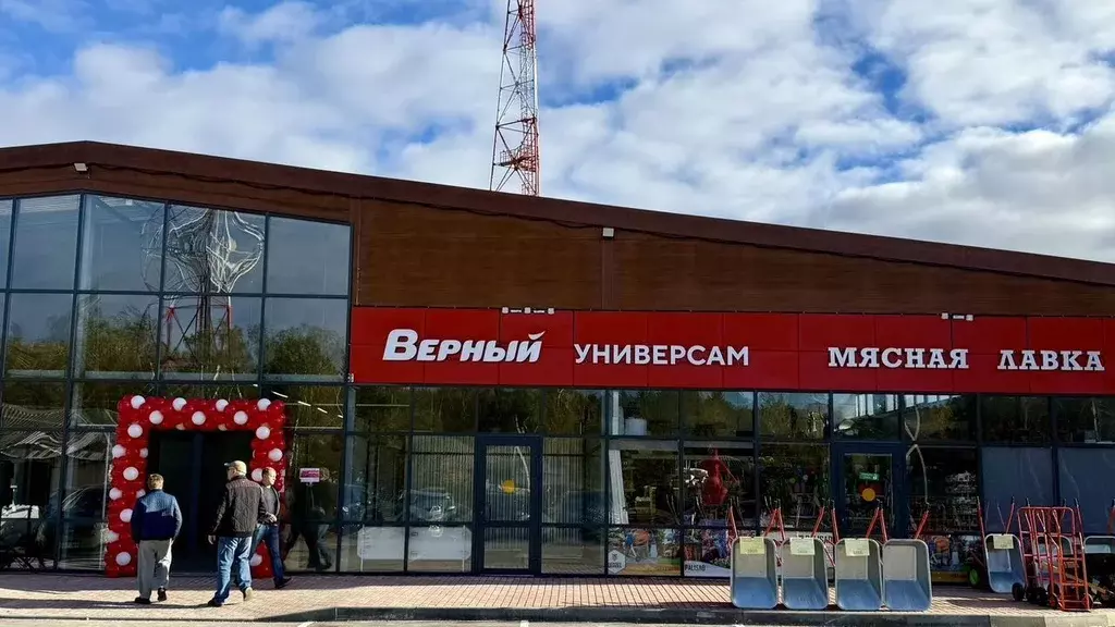 Помещение свободного назначения в Московская область, Наро-Фоминский ... - Фото 2