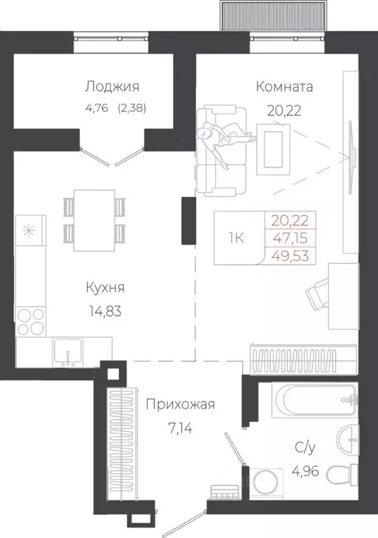 1-к кв. Алтай, Майминский район, с. Майма ул. Энергетиков (49.53 м) - Фото 1