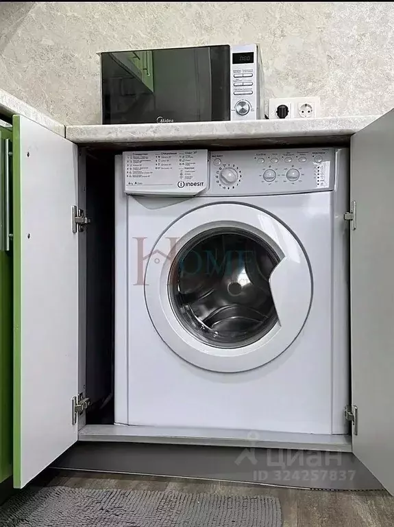 1-к кв. Новосибирская область, Новосибирск ул. Михаила Кулагина, 35 ... - Фото 2