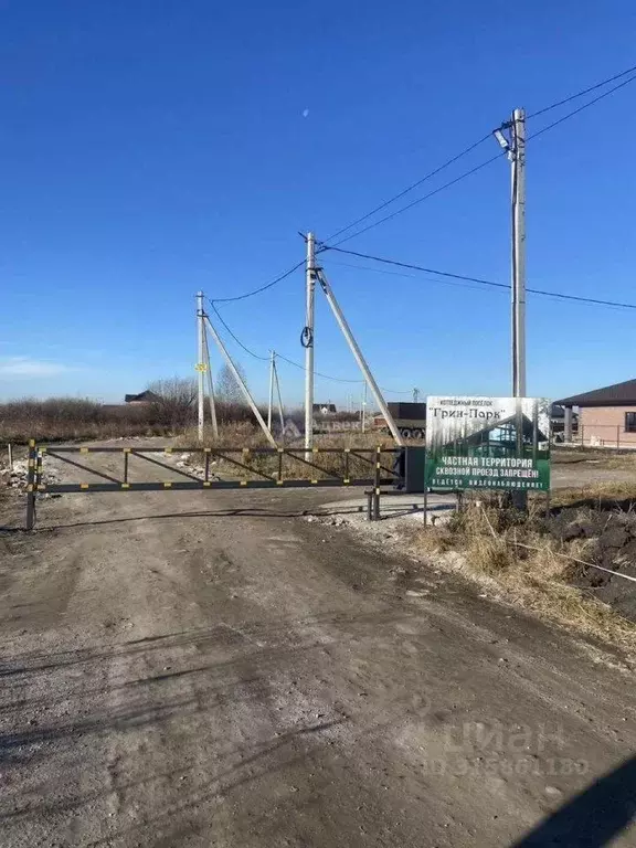 Участок в Тюменская область, Тюмень Р-404, 21-й км, 107 (11.0 сот.) - Фото 1