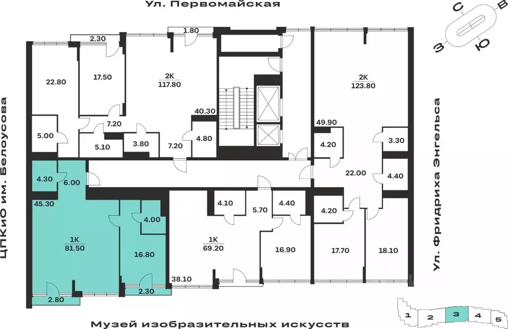 1-к кв. Тульская область, Тула ул. Фридриха Энгельса, 62 (81.5 м) - Фото 2