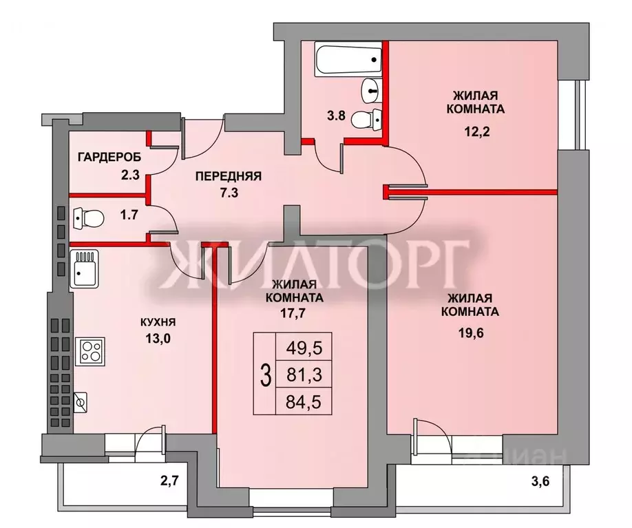 3-к кв. Орловская область, Орел ул. Чапаева, 32А (84.5 м) - Фото 0